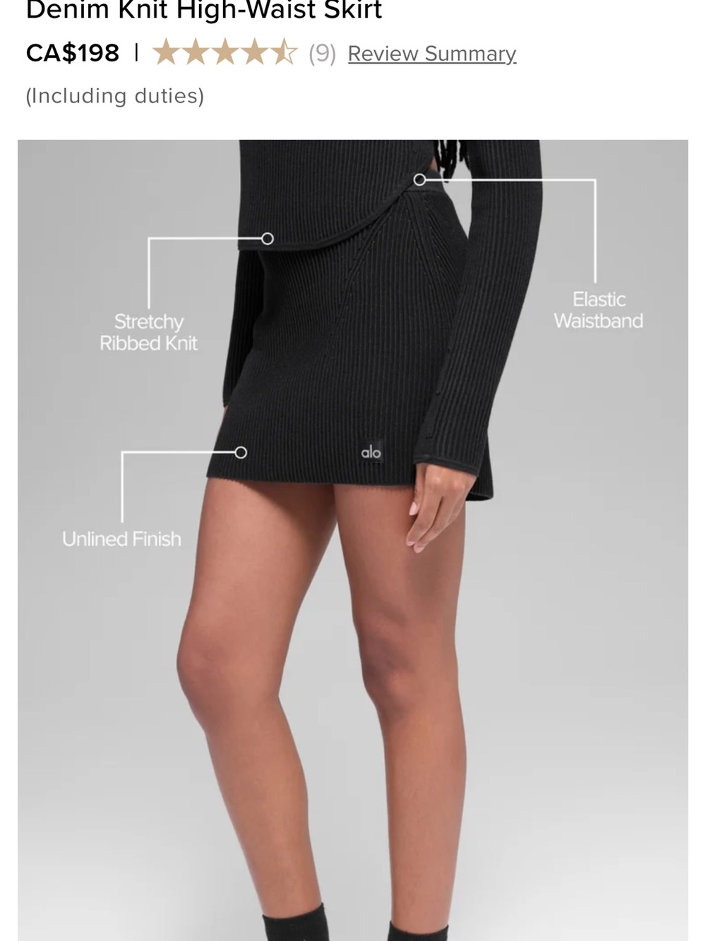 Alo denim knit skirt